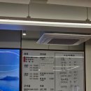 구성식당 | 제주여행1일차] 제주도 대방어맛집 외도항구식당 가격, 구성,맛 솔직후기