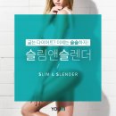 유앤아이의원 수원점 이미지