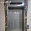 코코리빙텔 - 구로구 디지털로32가길 45 | 코코리빙텔