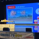 대원미디어 대패프렌즈 7기 발대식 참가 후기