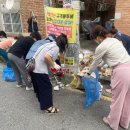 수원 조원1동행정복지센터 수원인터넷뉴스