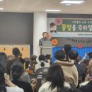 동대문구민체육센터 이미지