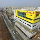 아양스파헬스장 네이버블로그