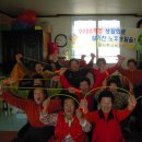 식산경로당 Daum카페