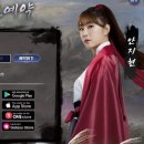 방랑객 이미지
