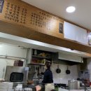 와당김밥