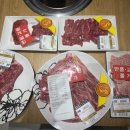 선돌축산 이미지