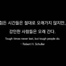 바디앤빌드 하우스짐 이미지