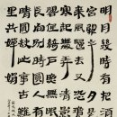 한문 이미지
