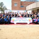 내촌초교 이미지