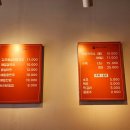 가로수길 칼국수 이미지