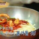 광천식당 이미지
