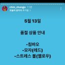 겸스토어 이미지