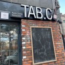 탭씨 이미지