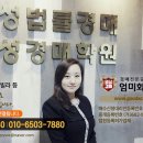 (주)동영식품 이미지