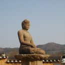 석조여래좌상 이미지