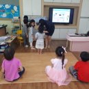 평천초등학교병설유치원 이미지