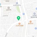 또래오래 선산점 네이버블로그