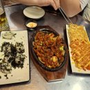 칠분이네껍데기