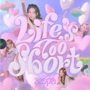 라이프스 (Life's)