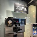 수백당 학장동점 이미지