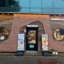 11650-5-57-19 | 목포 맛집 베스트10 나혼산·1박2일 방송 맛집부터 로컬 찐 노포까지 완벽 30개 정리!