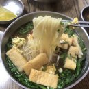 최영화빵