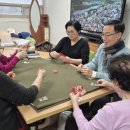 삼성쉐르빌아파트경로당 이미지