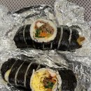 새댁김밥노변점 네이버블로그