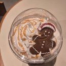 을지대학교 | 파스쿠찌 할인 방법 할인 쿠폰 사용 후기 의정부 을지대학교 병원