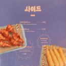 다이히로