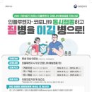 드림산부인과의원 이미지