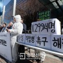 삼성환경 이미지
