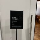 [일상생활] 눈치게임 성공! 대구 간송미술관 평일 관람 후기 (관람 tip)