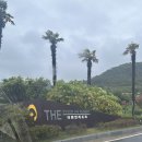 더편안리조트 이미지