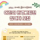 서부문화센터　 이미지