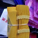 실크로드인터내셔날 이미지