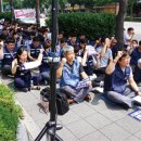 한국종합기술 이미지