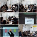 좋은사람들 복지센터 이미지