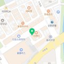 이디야커피 가경제일점 이미지