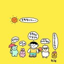 레드아쿠아 이미지