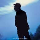 박훈정 감독, 김선호 주연 영화 ＜귀공자＞ 6월 21일 개봉, 티저 예고편 공개 이미지