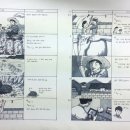 영원한미소&황금박쥐미술만화 이미지