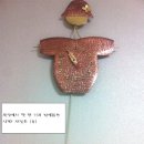 우방철물 - 전주시 덕진구 심방죽로 62-1 | 우방철물