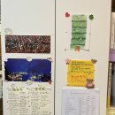 별밭에서 | 광주 전남대 말차 맛집 전대후문 북카페 책 구매도 가능한 신상카페 별밭