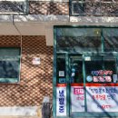 구곡촌두부 이미지