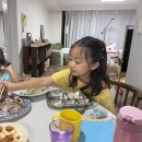 하당우리한의원 이미지