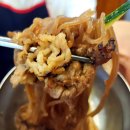 곽옥자 삼대곰탕 | 대구 수성구 들안길 밥집 대구 곰탕 맛집 II 진주 냉면 곽옥자삼대곰탕 II