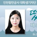 미래를생각 이미지