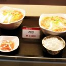 건영푸드 이미지